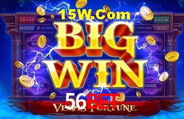 Promoções Sazonais 56Bet